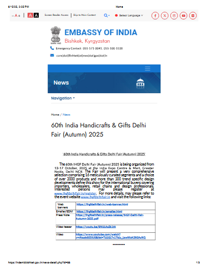 Embassy of India-Bishkek-Kyrgyzstan Coverage