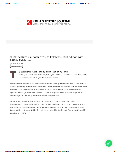 Kohan_Textiles-Middle_East Coverage